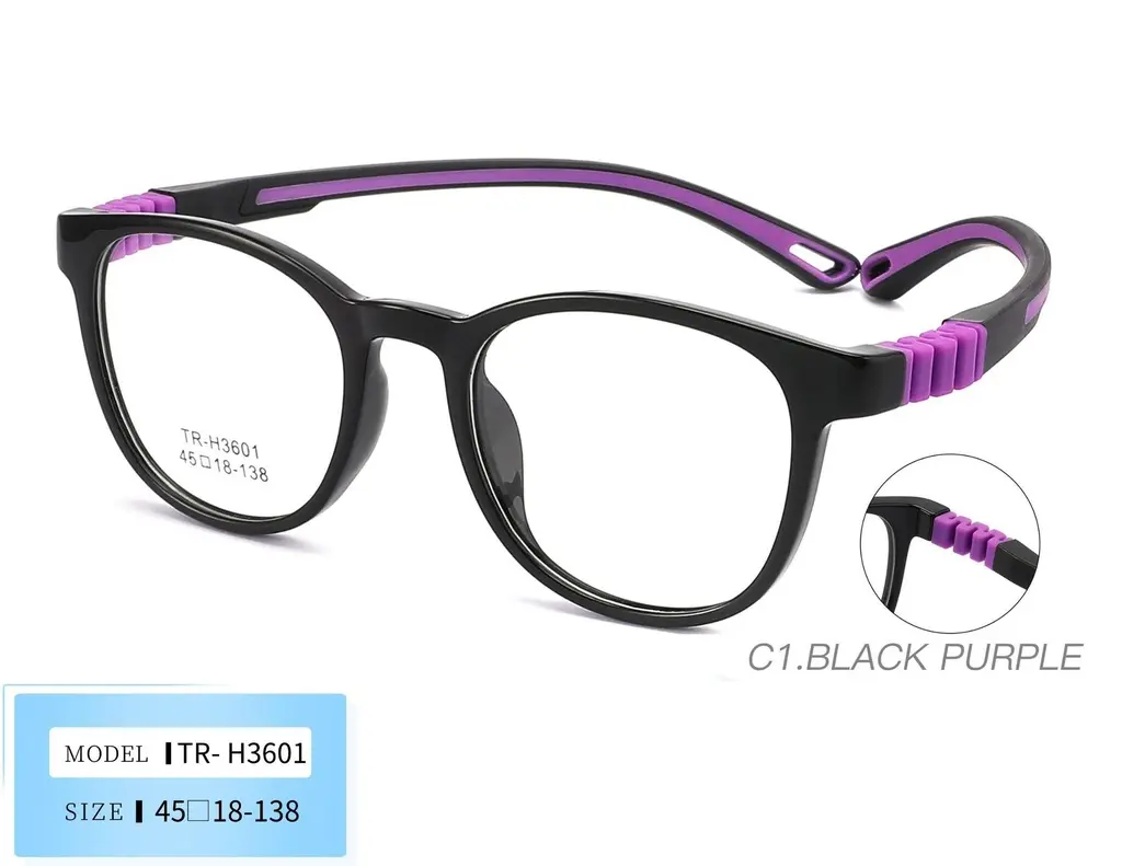 [TR-H3601C1] Montura Silicon Con TR Para Niños (TR-H3601, C1)