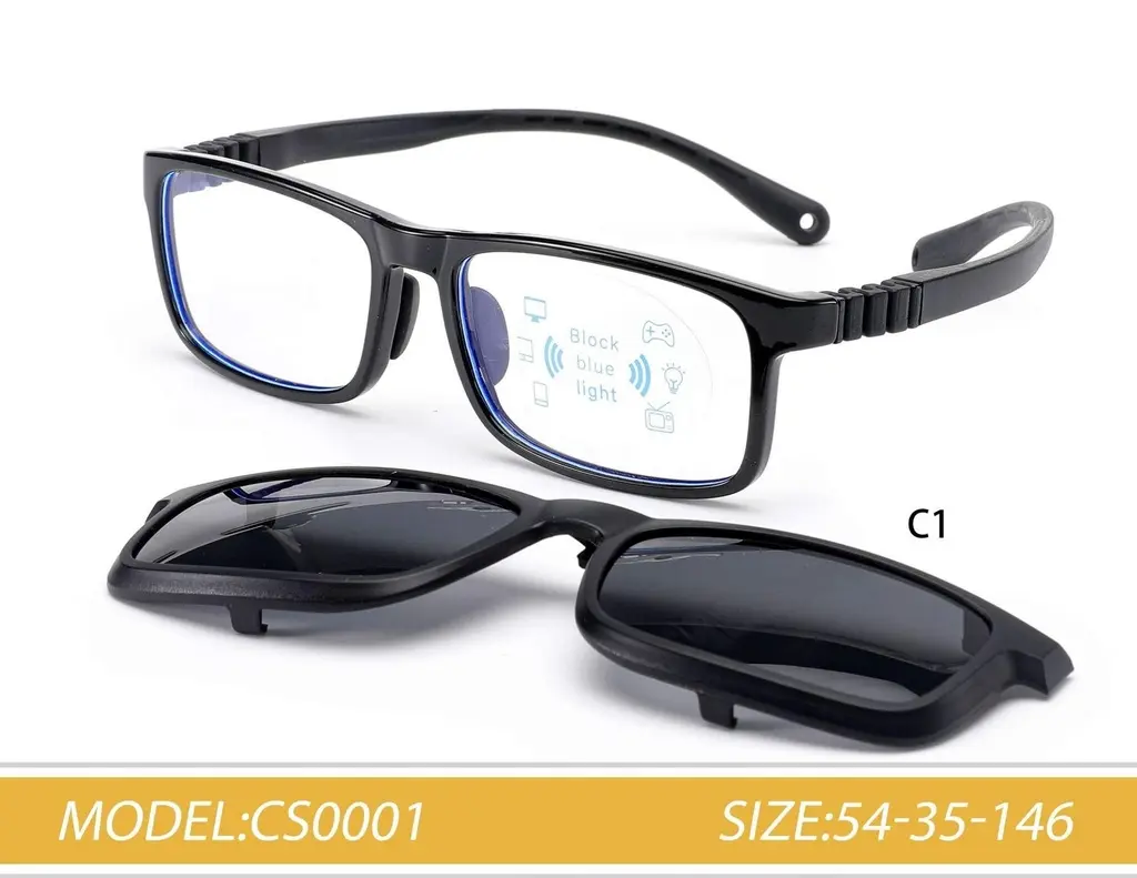 [CS0001C1] Montura Lente Sobre Lente Para Niños Silicon TR (CS0001, C1)