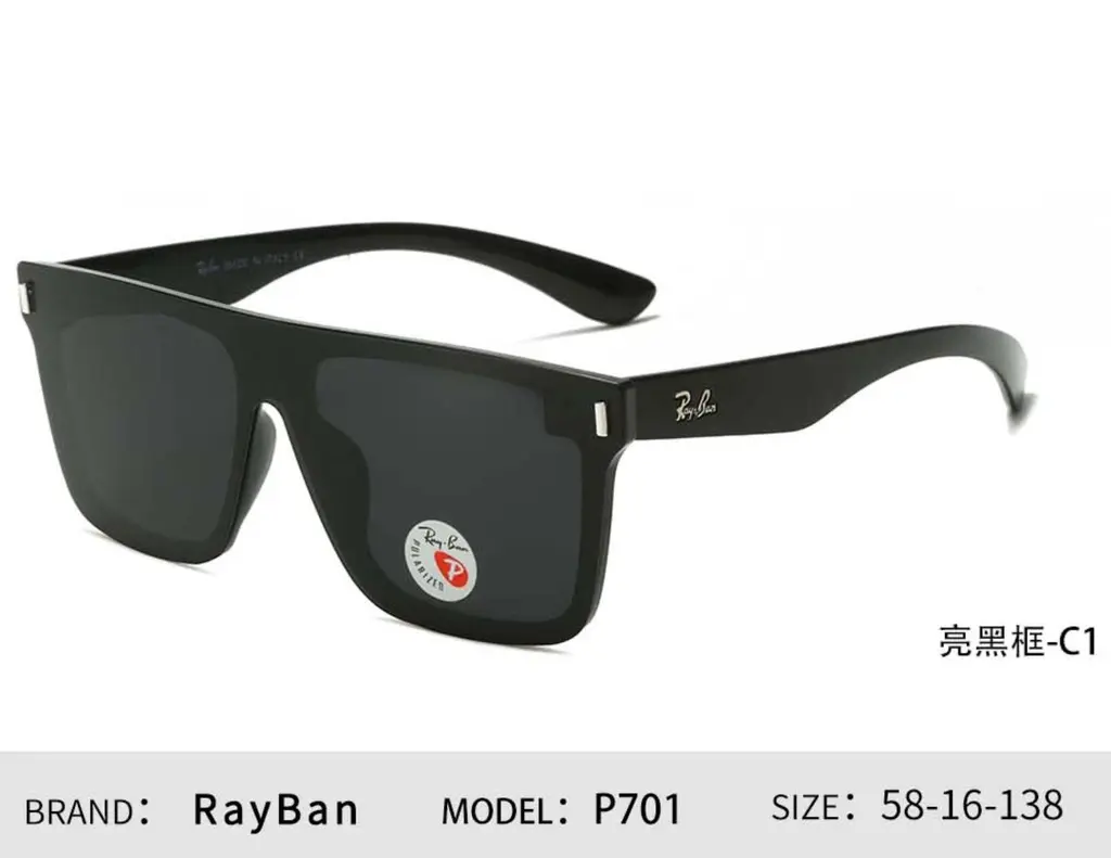 [Ray BanP701C1] Montura De Sol Ray Ban (P701, C1)