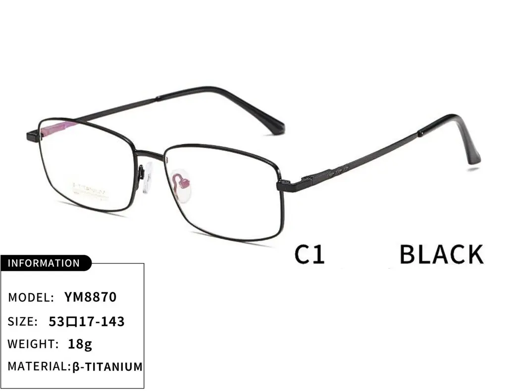 [YM8870C1] Montera Metalica Para Hombre (YM8870, C1)