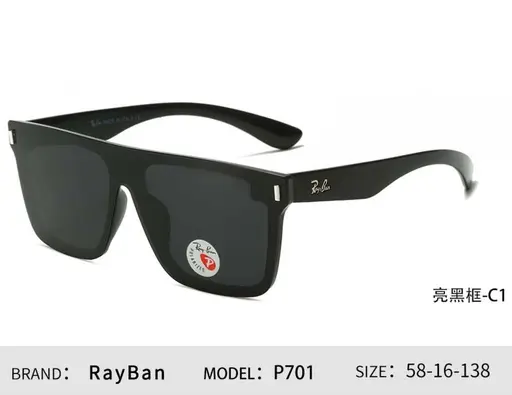 Montura De Sol Ray Ban